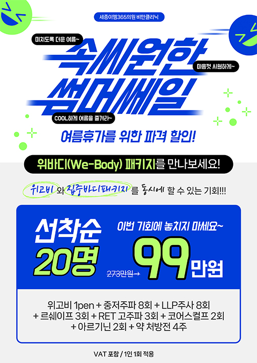 ٵ Ű EVENT