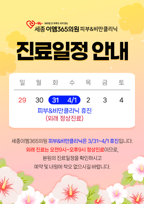 �Ǻκ�����ȳ�